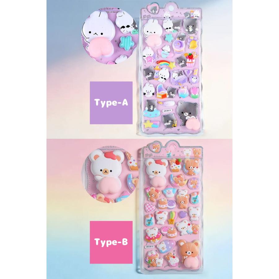 ぷっくりシール シール ぷっくり シール帳 マシュマロシール ぷにぷに おはじきシール おしりシール キャラクター 女の子 かわいい キャンディシール アニマル |  | 11