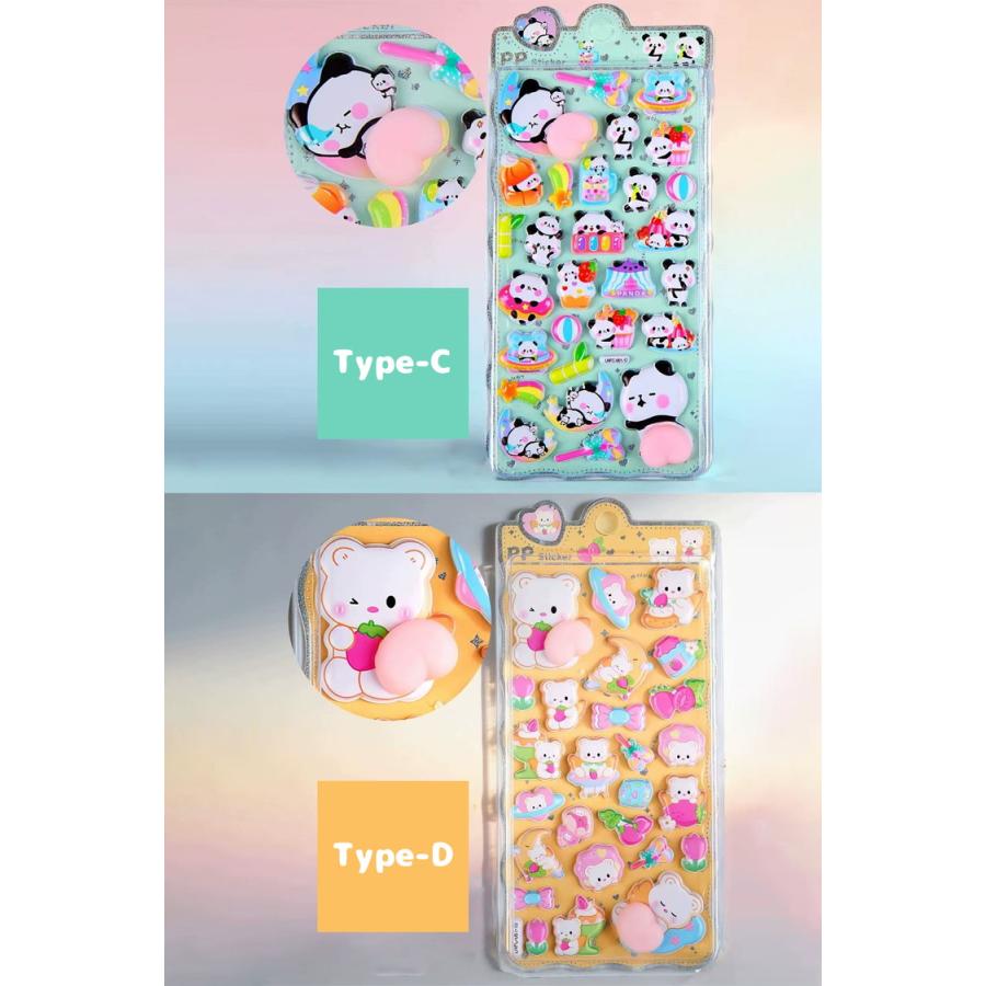 ぷっくりシール シール ぷっくり シール帳 マシュマロシール ぷにぷに おはじきシール おしりシール キャラクター 女の子 かわいい キャンディシール アニマル |  | 12