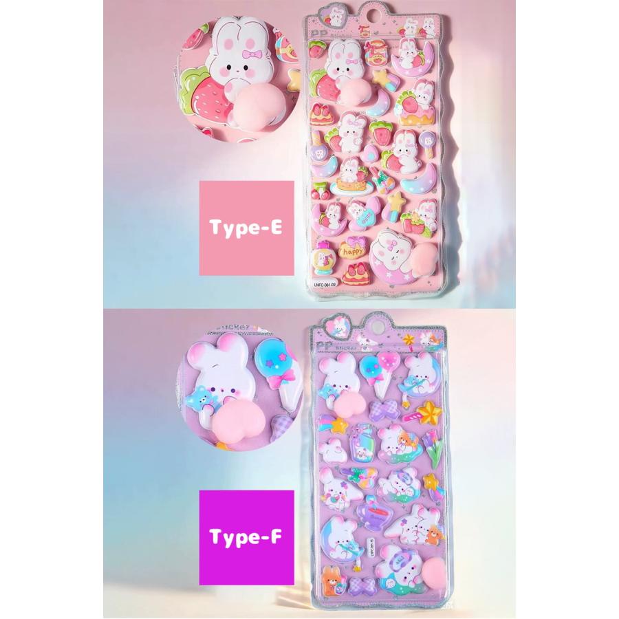 ぷっくりシール シール ぷっくり シール帳 マシュマロシール ぷにぷに おはじきシール おしりシール キャラクター 女の子 かわいい キャンディシール アニマル |  | 13