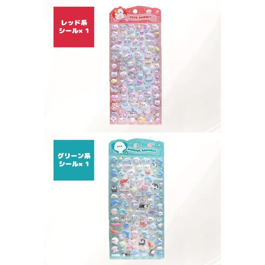 シール ぷっくり 【4枚セット】 ぷっくりシール シール帳 ぷにぷに ぷにぷにシール おはじきシール おしりシール 女の子 可愛い アニマル 動物 マシュマロシール |  | 10
