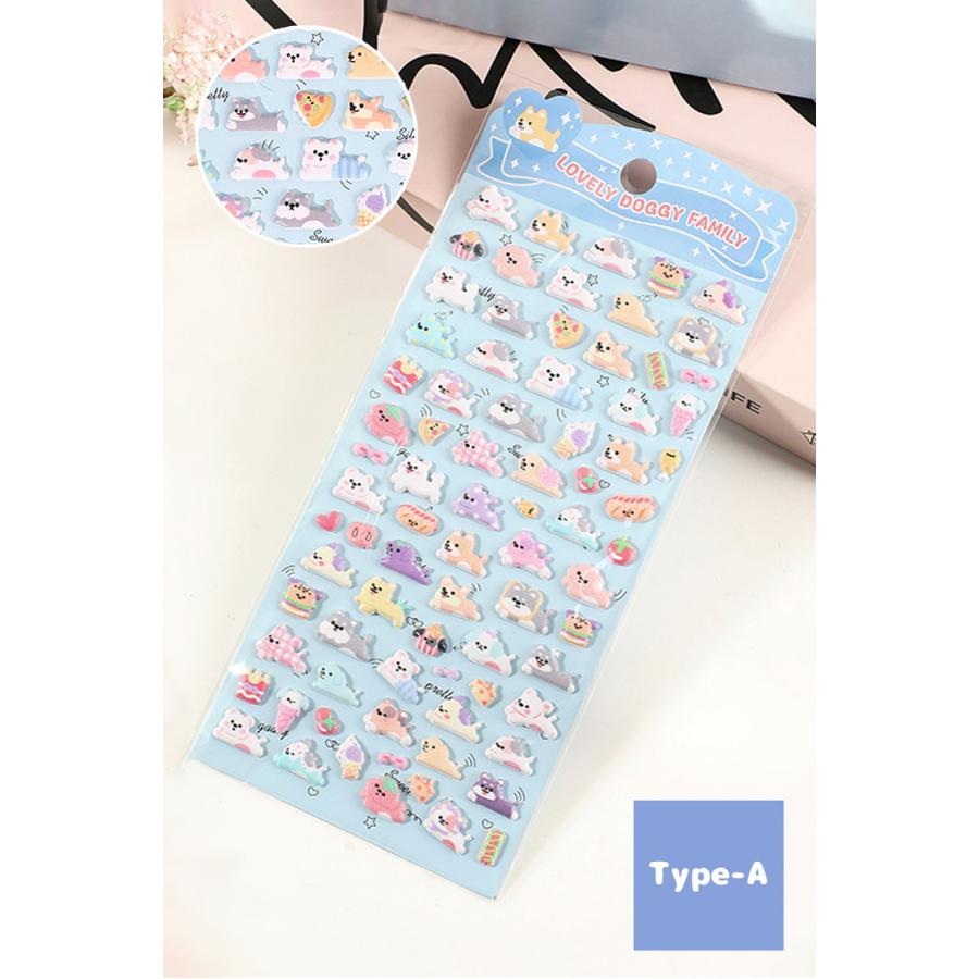 ぷにぷにシール シール 4個 2個 1個 マシュマロシール ぷっくり ぷっくりシール シール帳 ぷにぷに おはじきシール 女の子 可愛い おしりシール アニマル 動物 |  | 11