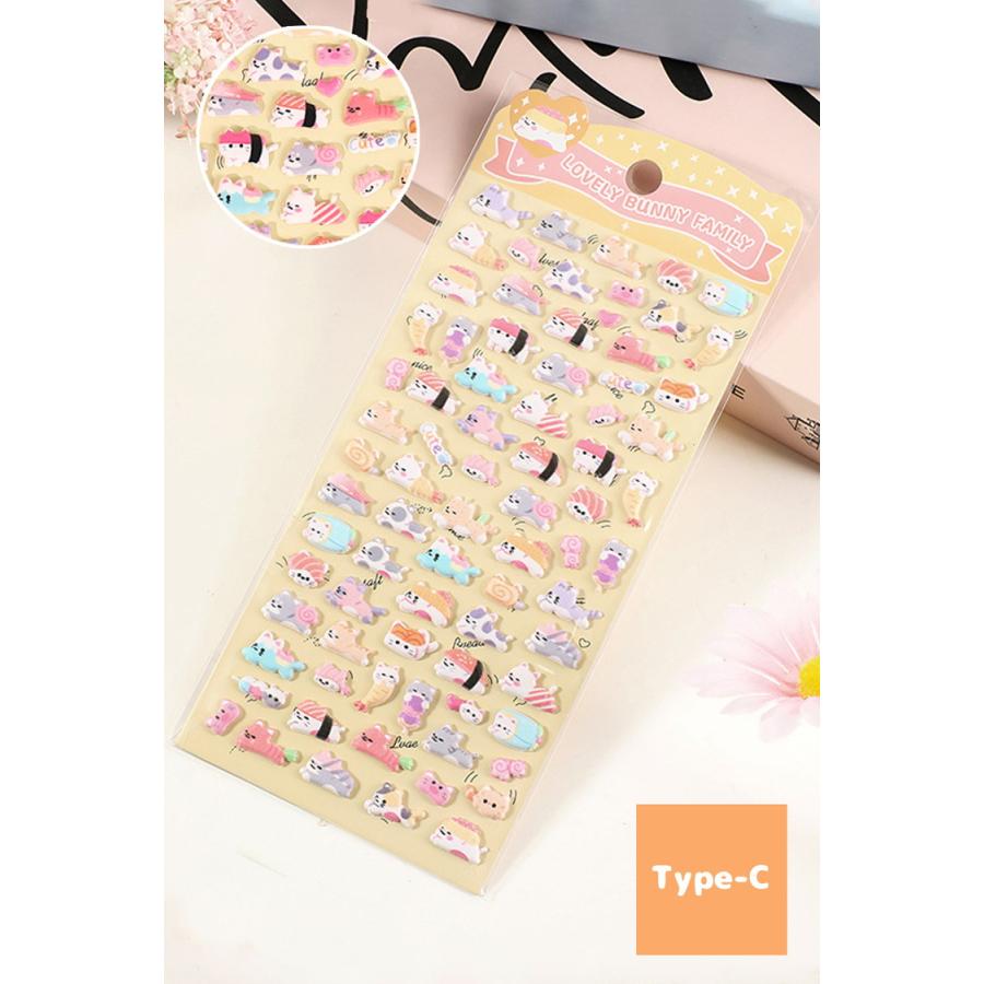 ぷにぷにシール シール 4個 2個 1個 マシュマロシール ぷっくり ぷっくりシール シール帳 ぷにぷに おはじきシール 女の子 可愛い おしりシール アニマル 動物 |  | 13