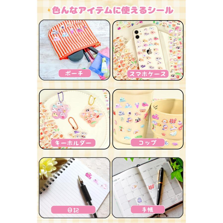 ぷにぷにシール シール 4個 2個 1個 マシュマロシール ぷっくり ぷっくりシール シール帳 ぷにぷに おはじきシール 女の子 可愛い おしりシール アニマル 動物 |  | 04