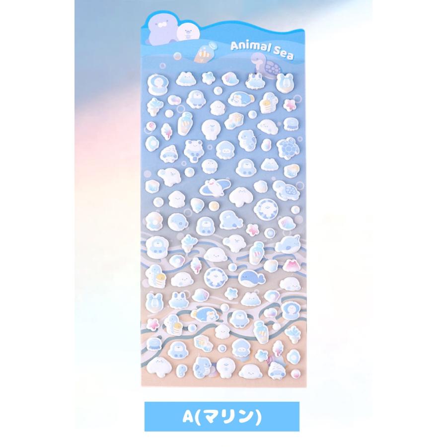 ぷにぷにシール シール 【4個 2個 1個】マシュマロシール ぷっくり ぷっくりシール シール帳 ぷにぷに おはじきシール 女の子 可愛い アニマル 動物 鳥 猫 |  | 12