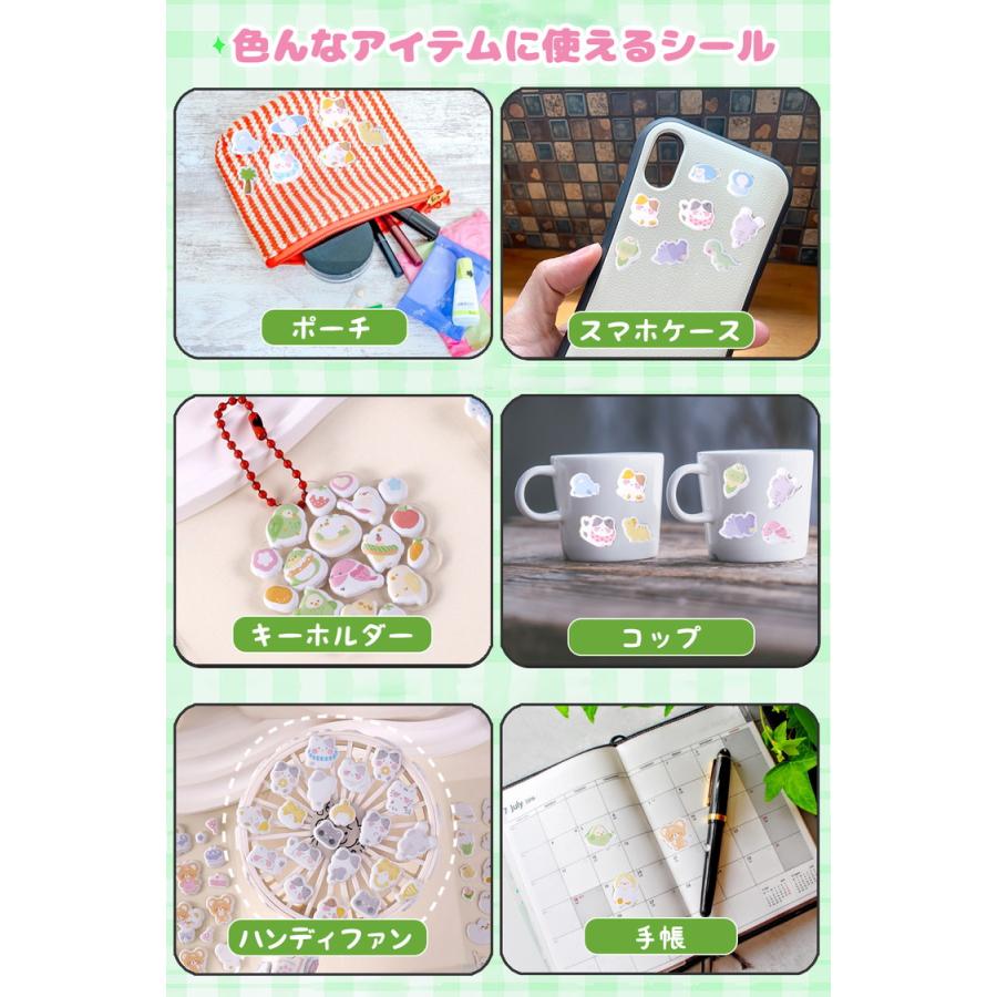 ぷにぷにシール シール 【4個 2個 1個】マシュマロシール ぷっくり ぷっくりシール シール帳 ぷにぷに おはじきシール 女の子 可愛い アニマル 動物 鳥 猫 |  | 04