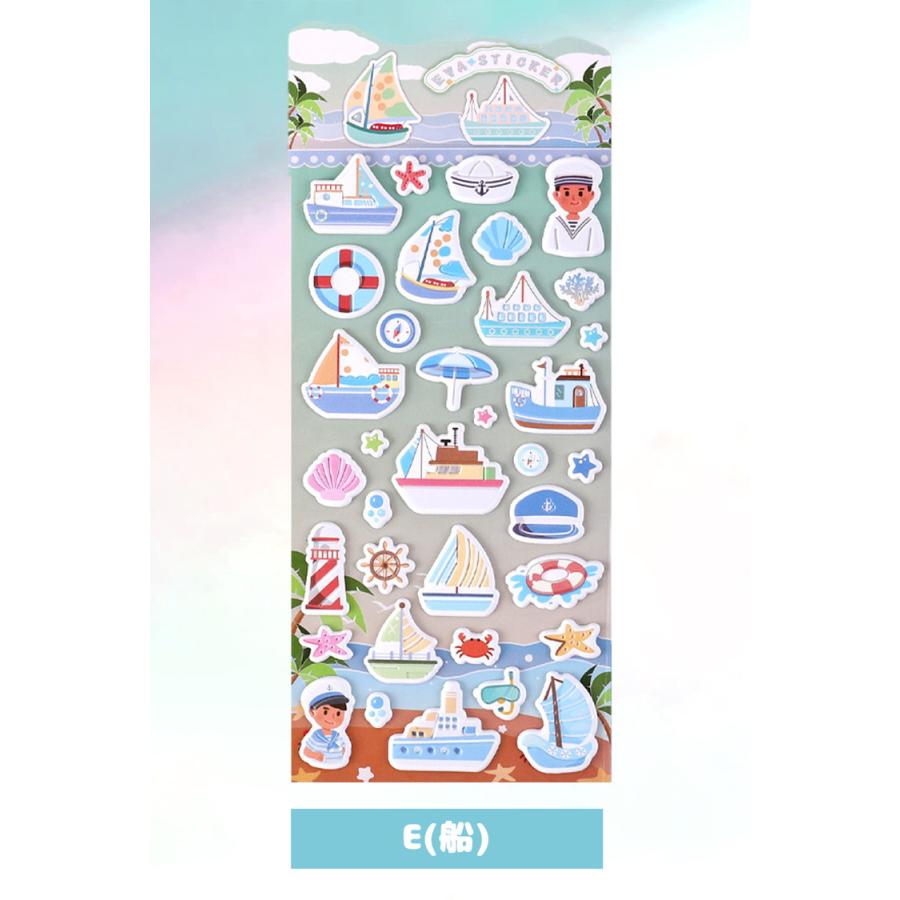 ぷにぷにシール シール 【4個 2個 1個】マシュマロシール ぷっくり ぷっくりシール シール帳 ぷにぷに おはじきシール 女の子 可愛い 乗り物 工事 旅 船 飛行機 |  | 16