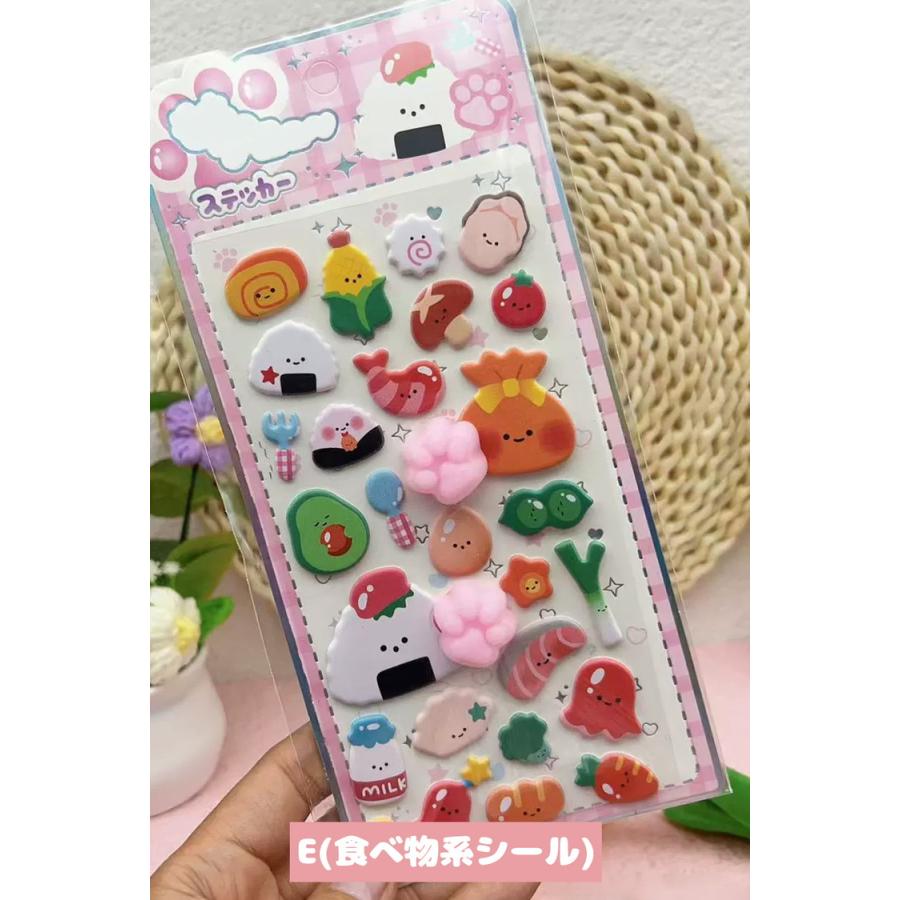 肉球シール ＼3点目99％オフ/2点目50％オフクーポン／ おしりシール シール 肉球 マシュマロシール シール帳 ぷっくりシール お尻シール ぷっくり お腹 ぷにぷに |  | 12