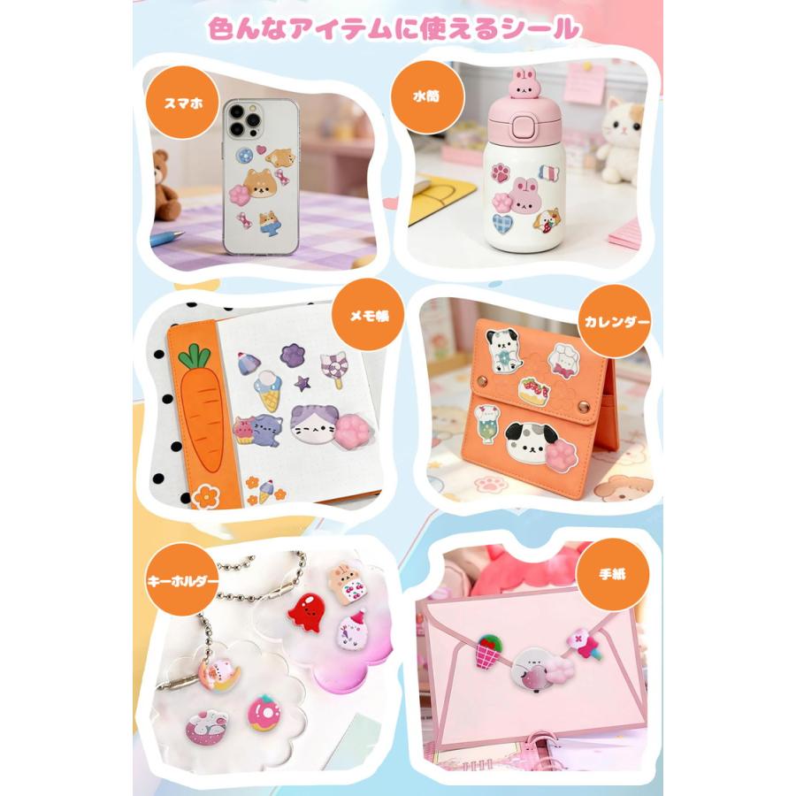 肉球シール ＼3点目99％オフ/2点目50％オフクーポン／ おしりシール シール 肉球 マシュマロシール シール帳 ぷっくりシール お尻シール ぷっくり お腹 ぷにぷに |  | 04