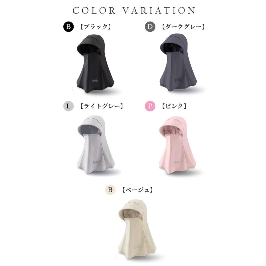 日焼け防止 マスク フェイスカバー uvカット uv 冷感 夏用 スポーツ ゴルフ uvカット率99%以上 UPF99+ ネックカバー フェイスマスク 日よけ 日焼け 紫外線対策 |  | 13