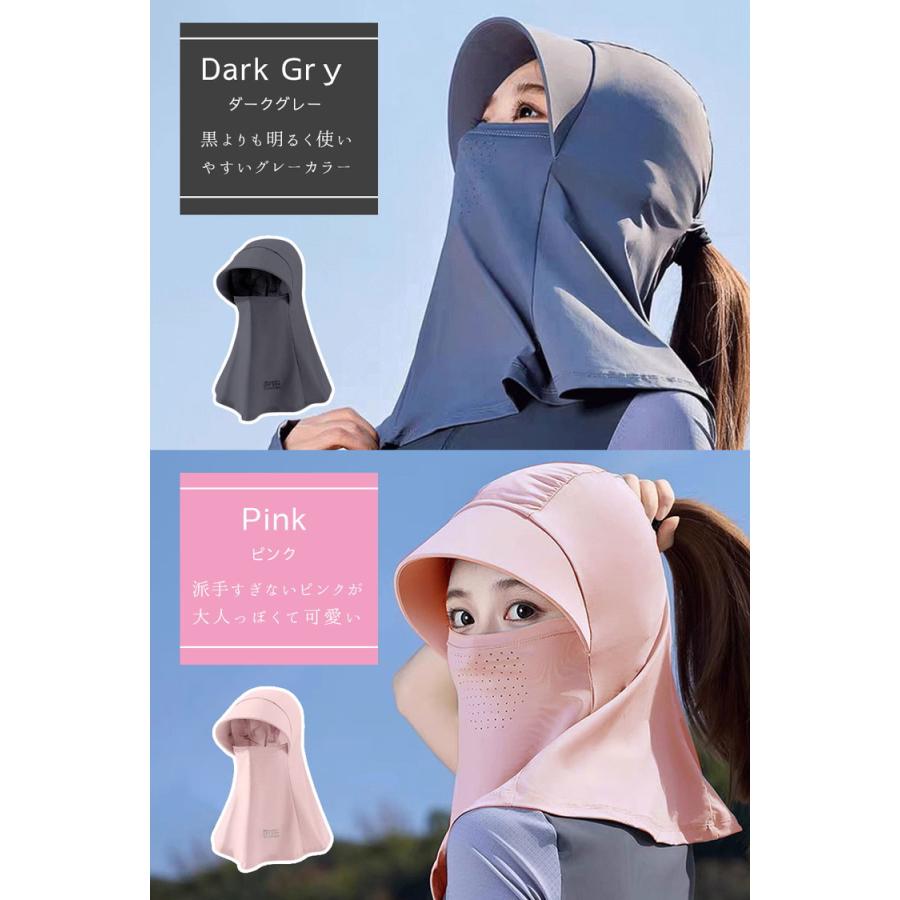 日焼け防止 マスク フェイスカバー uvカット uv 冷感 夏用 スポーツ ゴルフ uvカット率99%以上 UPF99+ ネックカバー フェイスマスク 日よけ 日焼け 紫外線対策 |  | 15