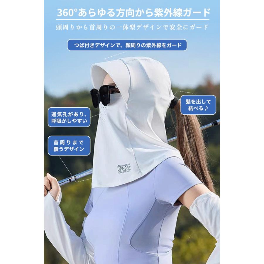 日焼け防止 マスク フェイスカバー uvカット uv 冷感 夏用 スポーツ ゴルフ uvカット率99%以上 UPF99+ ネックカバー フェイスマスク 日よけ 日焼け 紫外線対策 |  | 05