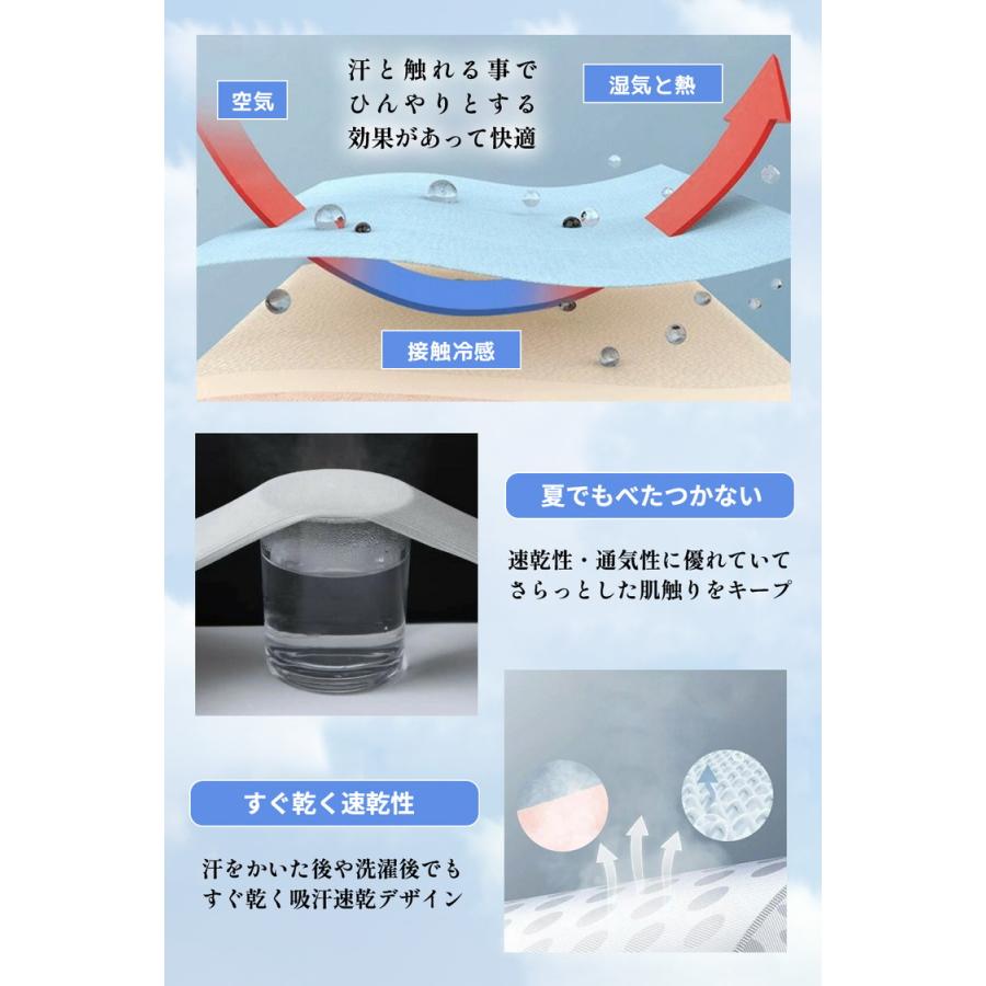 日焼け防止 マスク フェイスカバー uvカット uv 冷感 夏用 スポーツ ゴルフ uvカット率99%以上 UPF99+ ネックカバー フェイスマスク 日よけ 日焼け 紫外線対策 |  | 07