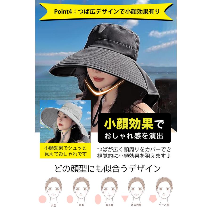 日よけ 帽子 レディース uvカット 日焼け防止 ゴルフ 日除け帽子 つば広ハット サファリハット 医療用帽子 首 夏用 母の日 uv 農作業 日焼け 遮光 サーフハット |  | 10