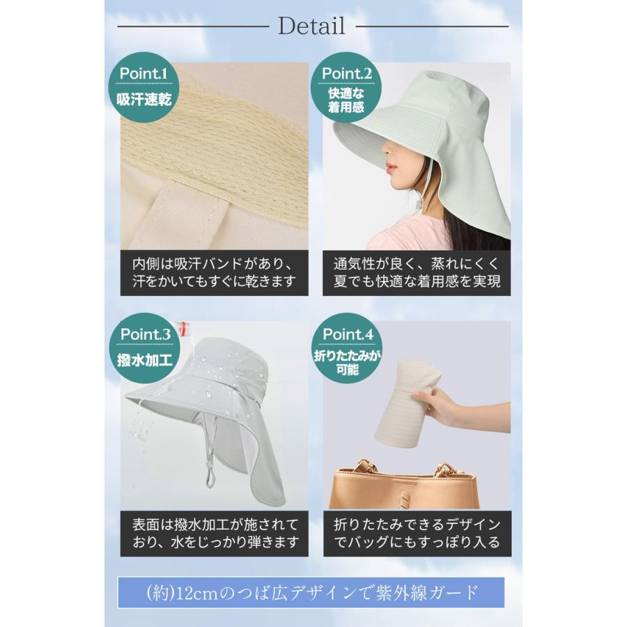 日よけ 帽子 レディース uvカット 日焼け防止 ゴルフ 日除け帽子 つば広ハット サファリハット 医療用帽子 首 夏用 母の日 uv 農作業 日焼け 遮光 サーフハット |  | 11