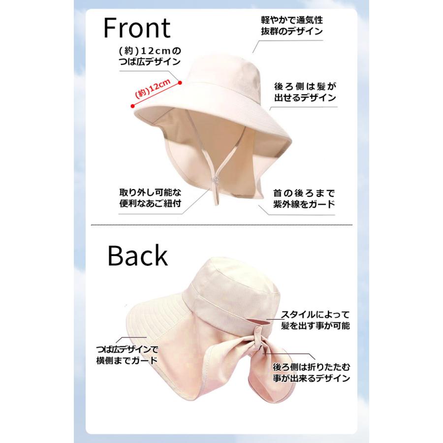 日よけ 帽子 レディース uvカット 日焼け防止 ゴルフ 日除け帽子 つば広ハット サファリハット 医療用帽子 首 夏用 母の日 uv 農作業 日焼け 遮光 サーフハット |  | 12