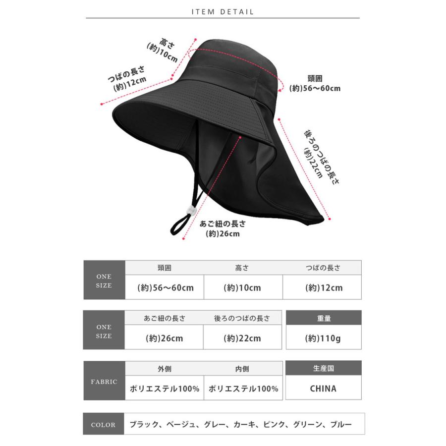 日よけ 帽子 レディース uvカット 日焼け防止 ゴルフ 日除け帽子 つば広ハット サファリハット 医療用帽子 首 夏用 母の日 uv 農作業 日焼け 遮光 サーフハット |  | 20