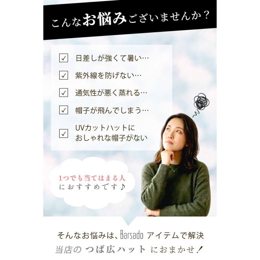 日よけ 帽子 レディース uvカット 日焼け防止 ゴルフ 日除け帽子 つば広ハット サファリハット 医療用帽子 首 夏用 母の日 uv 農作業 日焼け 遮光 サーフハット |  | 02