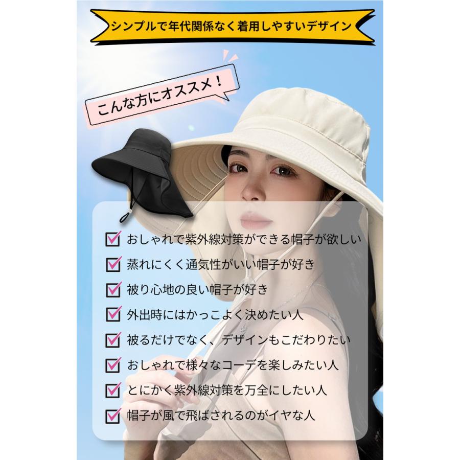 日よけ 帽子 レディース uvカット 日焼け防止 ゴルフ 日除け帽子 つば広ハット サファリハット 医療用帽子 首 夏用 母の日 uv 農作業 日焼け 遮光 サーフハット |  | 03