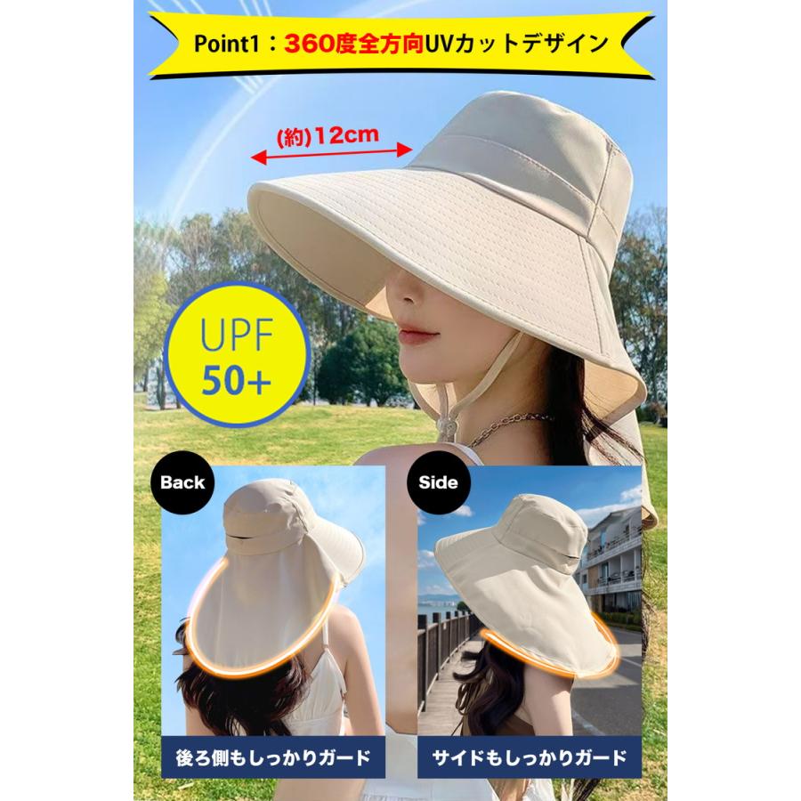 日よけ 帽子 レディース uvカット 日焼け防止 ゴルフ 日除け帽子 つば広ハット サファリハット 医療用帽子 首 夏用 母の日 uv 農作業 日焼け 遮光 サーフハット |  | 06