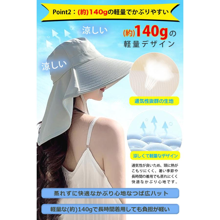 日よけ 帽子 レディース uvカット 日焼け防止 ゴルフ 日除け帽子 つば広ハット サファリハット 医療用帽子 首 夏用 母の日 uv 農作業 日焼け 遮光 サーフハット |  | 08
