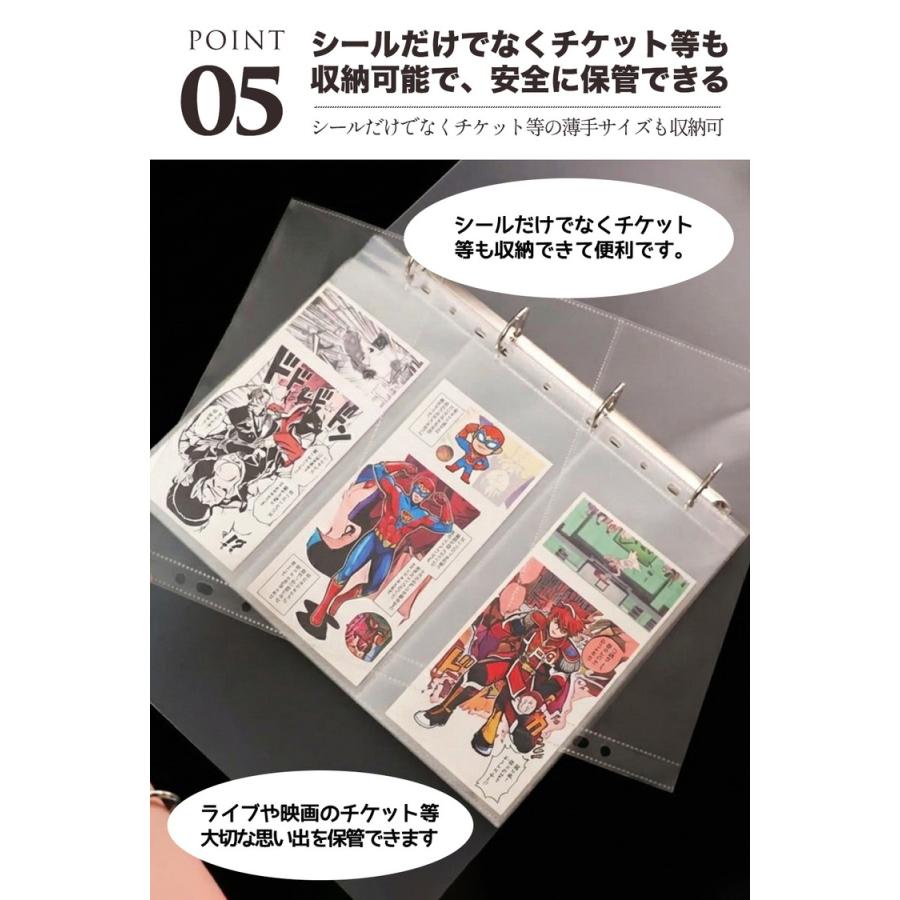 シール帳  リフィル 透明 A4 10枚 シール台紙 剥がせる シール台紙 4穴 バインダー手帳 6穴対応 はがせる シール帳 台紙 ステッカー マステ台紙 推し活 収納 |  | 07