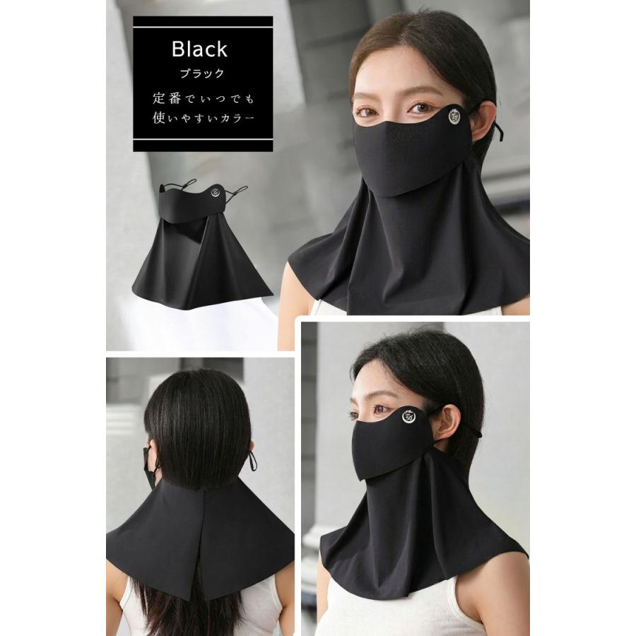 日焼け防止 フェイスカバー UVカット ＼3点目99％オフ2点目50％オフ／ 接触冷感 99%以上 UPF50+ ネックカバー ネックガード 夏用 ひんやり ゴルフ 1枚 2枚 |  | 16