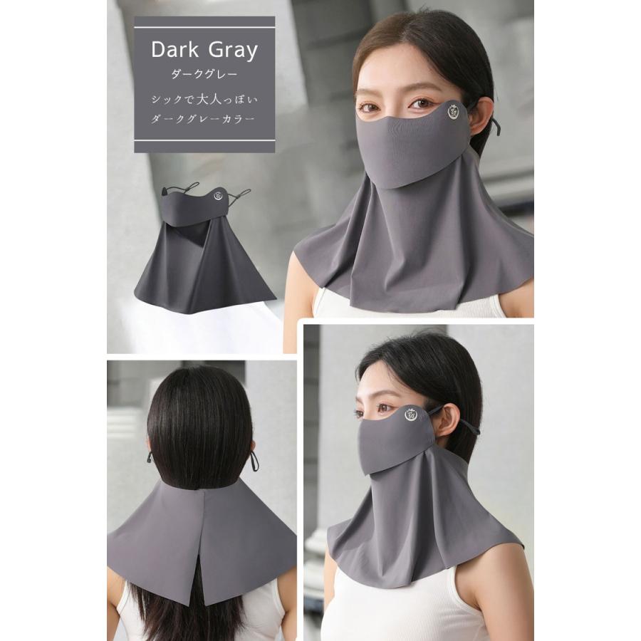 日焼け防止 フェイスカバー UVカット ＼3点目99％オフ2点目50％オフ／ 接触冷感 99%以上 UPF50+ ネックカバー ネックガード 夏用 ひんやり ゴルフ 1枚 2枚 |  | 17