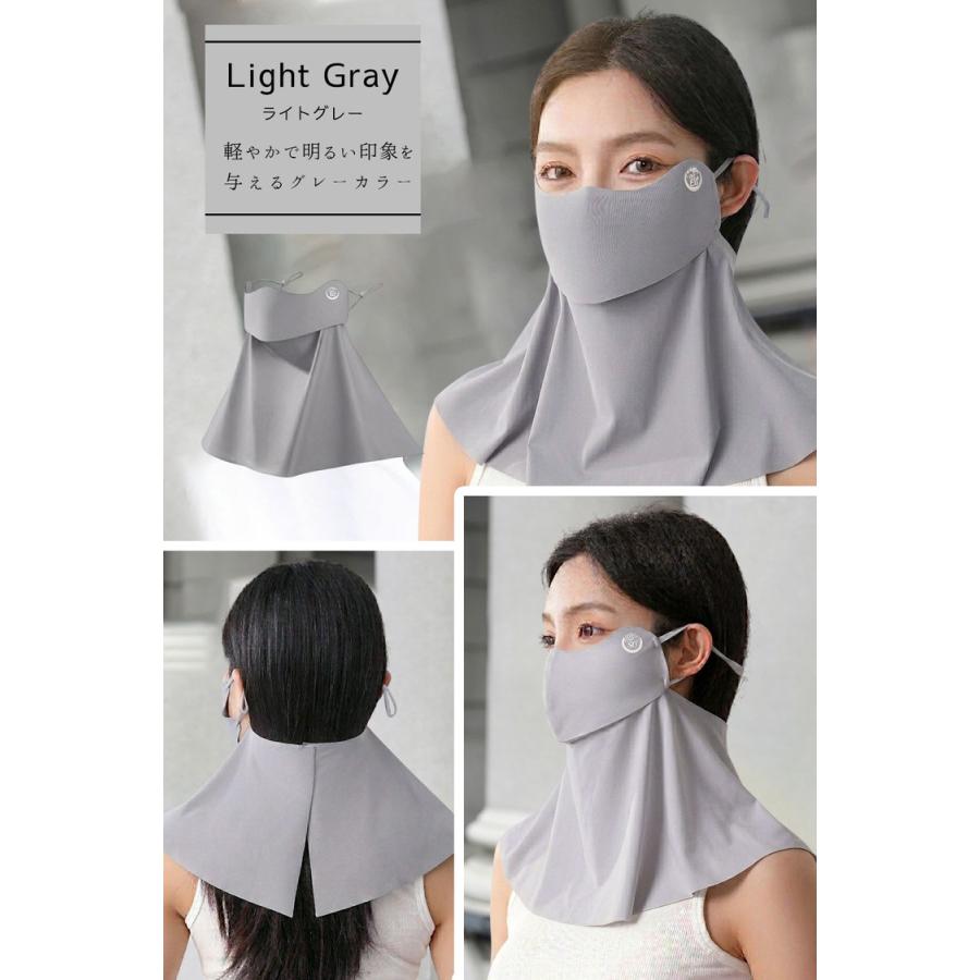 日焼け防止 フェイスカバー UVカット ＼3点目99％オフ2点目50％オフ／ 接触冷感 99%以上 UPF50+ ネックカバー ネックガード 夏用 ひんやり ゴルフ 1枚 2枚 |  | 18