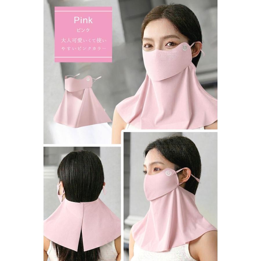 日焼け防止 フェイスカバー UVカット ＼3点目99％オフ2点目50％オフ／ 接触冷感 99%以上 UPF50+ ネックカバー ネックガード 夏用 ひんやり ゴルフ 1枚 2枚 |  | 19