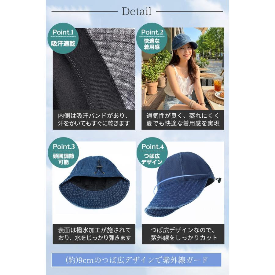 帽子 レディース つば広 キャップ 日よけ uvカット デニム コットン 日焼け防止 日焼け ランニングキャップ ゴルフ 夏用 母の日 uv 日焼け テニス 夏 遮光 |  | 10