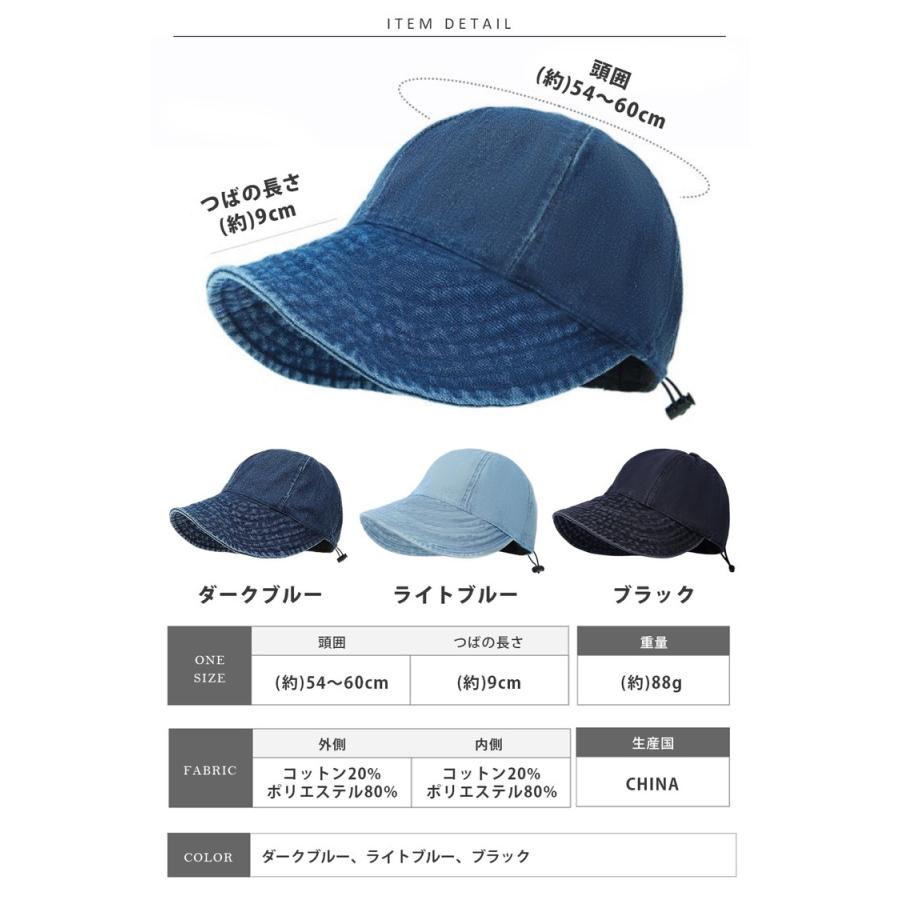 帽子 レディース つば広 キャップ 日よけ uvカット デニム コットン 日焼け防止 日焼け ランニングキャップ ゴルフ 夏用 母の日 uv 日焼け テニス 夏 遮光 |  | 16