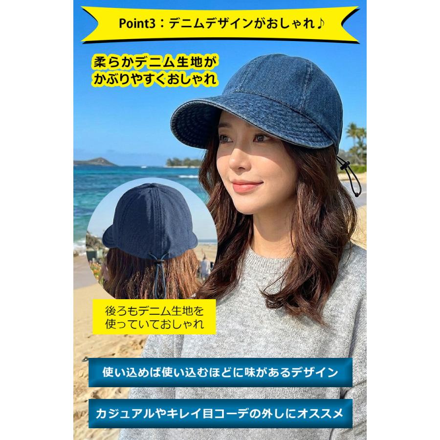 帽子 レディース つば広 キャップ 日よけ uvカット デニム コットン 日焼け防止 日焼け ランニングキャップ ゴルフ 夏用 母の日 uv 日焼け テニス 夏 遮光 |  | 08