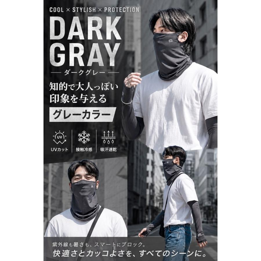 アームカバー フェイスカバー UV UVカット 冷感 ＼3個目99％オフ★2個目半額クーポン／ UPF50+ ロング 夏用 メンズ 冷感アームカバー ネックガード 日焼け防止 |  | 17