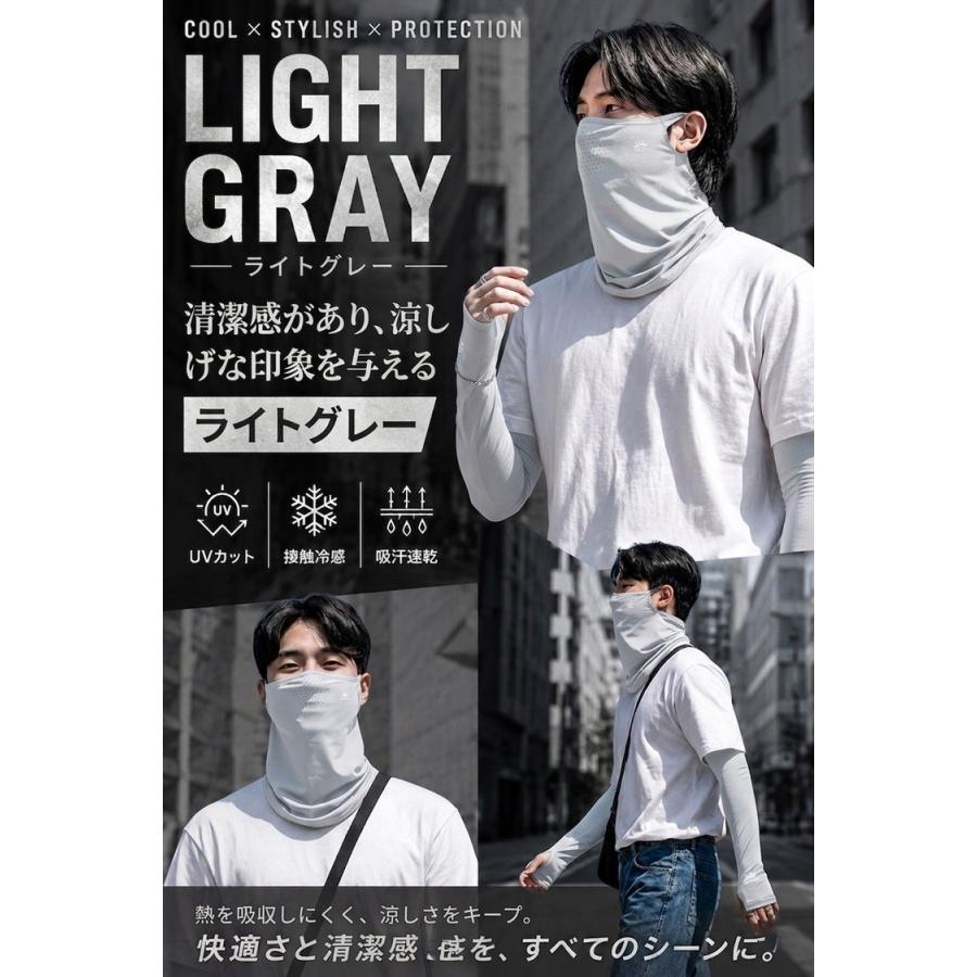 アームカバー フェイスカバー UV UVカット 冷感 ＼3個目99％オフ★2個目半額クーポン／ UPF50+ ロング 夏用 メンズ 冷感アームカバー ネックガード 日焼け防止 |  | 18