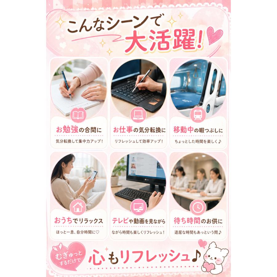 ＼300円OFFクーポン／ スクイーズ ミニ 12個 セット キーホルダー 食べ物 かわいい ミニチュア おもちゃ パン おにぎり バナナ ボールチェーン付き ぷにぷに |  | 11