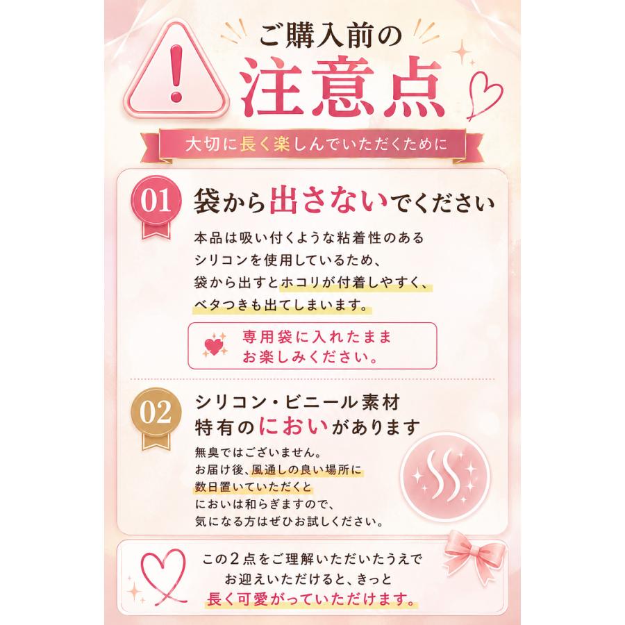 ＼300円OFFクーポン／ スクイーズ ミニ 12個 セット キーホルダー 食べ物 かわいい ミニチュア おもちゃ パン おにぎり バナナ ボールチェーン付き ぷにぷに |  | 16