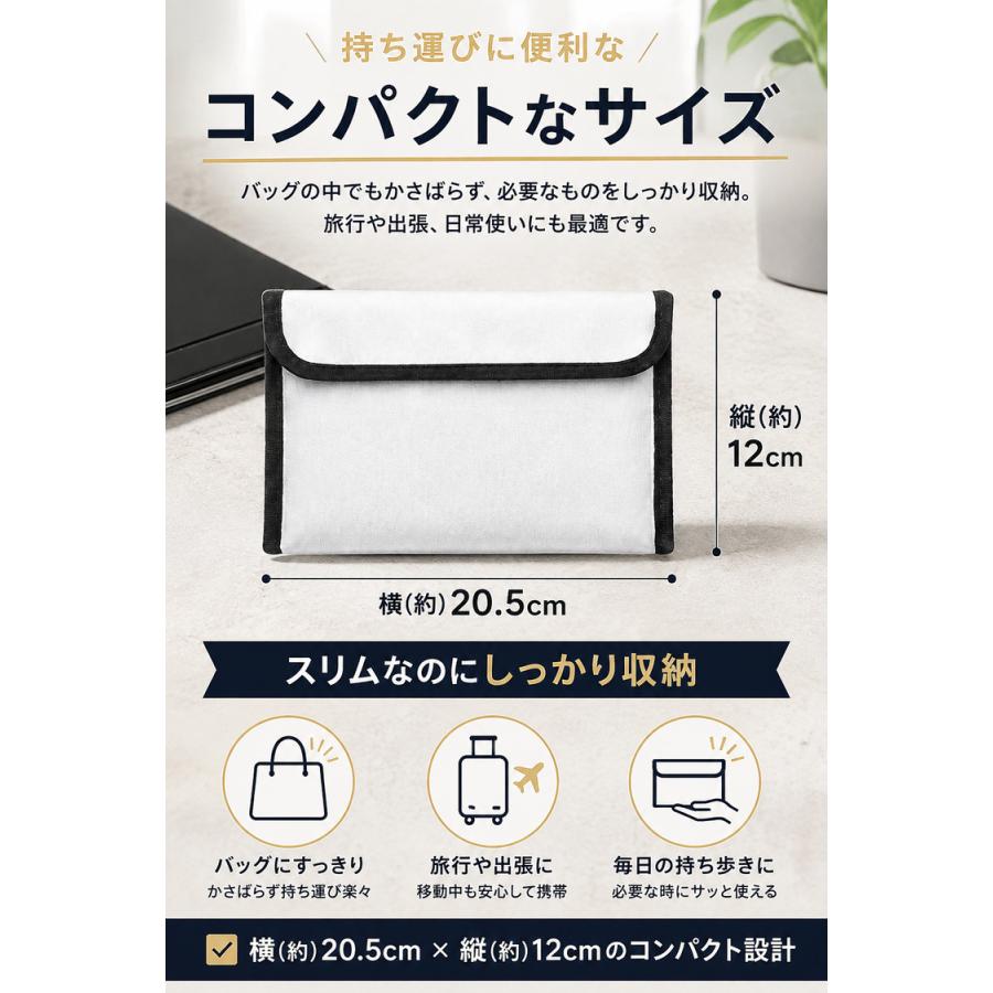 モバイルバッテリー 耐火ポーチ 耐火バッグ 耐火ケース 耐火袋 防火ポーチ ＼2個目半額クーポン／ 発火対策 難燃 UL94 V-0 飛行機 旅行 Barsado |  | 10