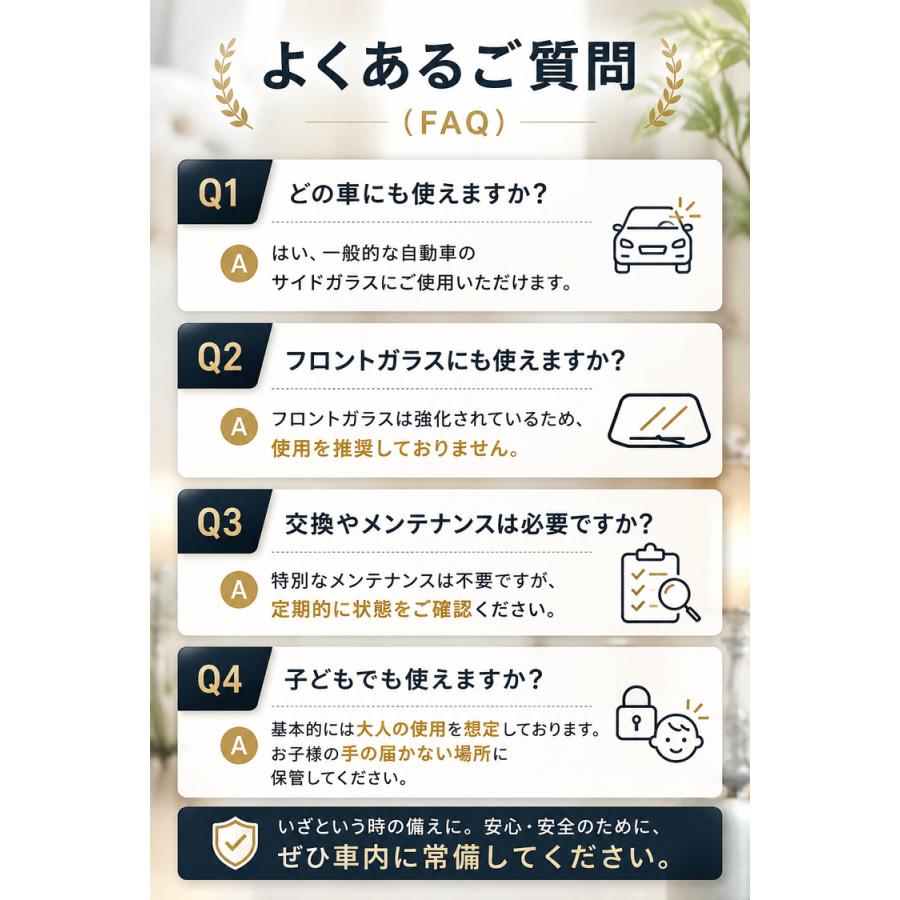 緊急脱出用ハンマー ＼2点目半額クーポン／ 脱出ハンマー 緊急脱出ハンマー 車用 シートベルトカッター レスキューハンマー ガラス割り 水没 防災 収納袋付き |  | 16