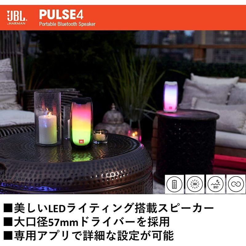 JBL PULSE 4 Bluetoothスピーカー USB C充電/IPX7防水/マルチカラーLED搭載/ポータブル ブラック JBLPU QGW1208704441(10989円)