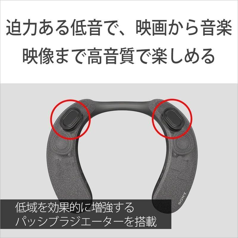 ソニー ワイヤレスネックバンドスピーカー SRS-NS7 : 360 Reality Audio対応/ハンズフリー通話/IPX4防滴/ロング ワイヤレスネックバンドスピーカー SRS NS7 Reality Audio対応/ハンズフリー通話/IPX4防滴/ロング