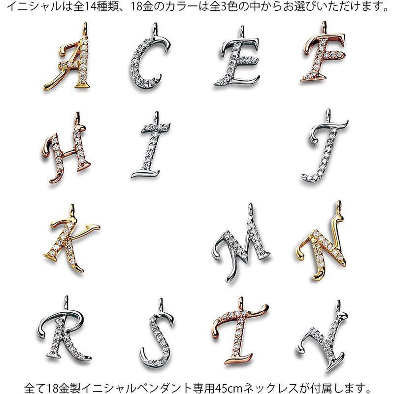 新春セール スイートテン・ダイヤモンド 正規品Sweet 10 Diamond イニシャル「C」 18金ピンクゴールドダイヤモンドイニシャルペンダント「 【C1631756162】(57059円)