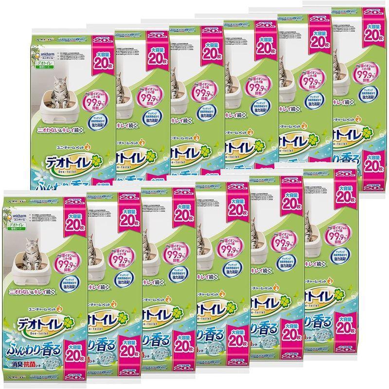 デオトイレ 猫用 シート ふんわり香る消臭 抗菌シート ナチュラルガーデンの香り 20枚×12個 おしっこ ペット用品 ユニチャームケース販 猫用 シート ふんわり香る消臭 抗菌シート ナチュラルガーデンの香り 20枚×12個 おしっこ ペット用品 ユニチャームケース販