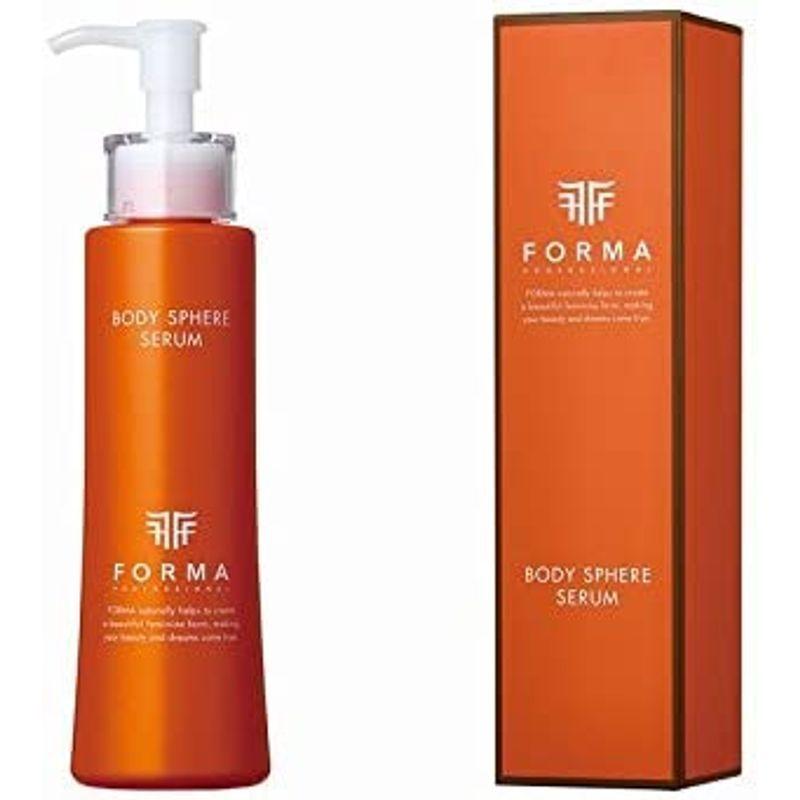 FORMA フォルマ ボディ スフィア セラム〈ボディ用美容液〉 フォルマ ボディ スフィア セラム〈ボディ用美容液〉