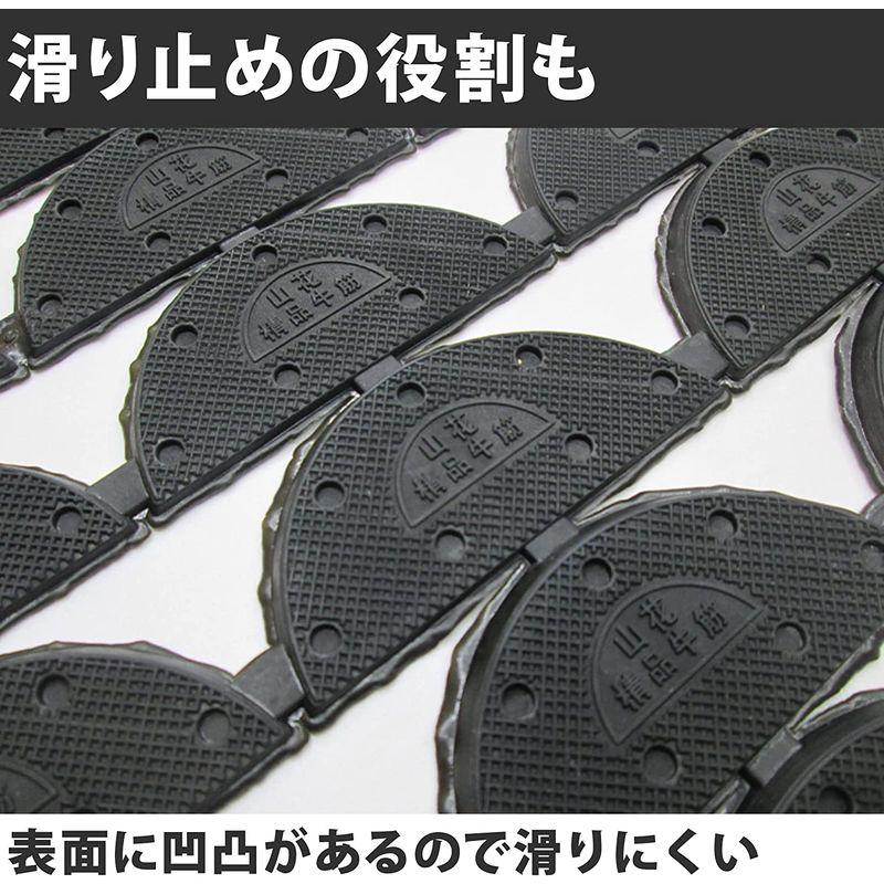 SALE/67%OFF】 HAMILO 靴底修理用パッド 交換用 補修材 ヒールパッド 56枚セット tronadores.com SALE/67%OFF】 HAMILO 靴底修理用パッド 交換用 補修材 ヒールパッド 56枚セット tronadores.com
