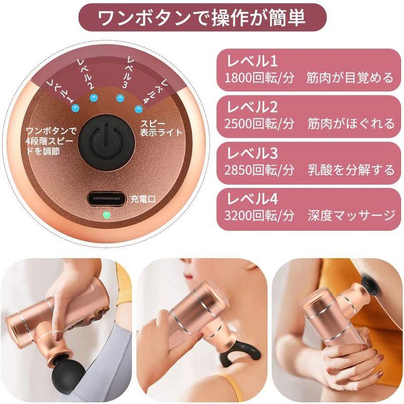 上品な Mini 筋膜リリース Niuマッスルガン Xiao トータルボディケア 超軽量 394g 4段階強力振動 筋膜ガン ハンディ振動マシーン その他トレーニング用品 qhema Com