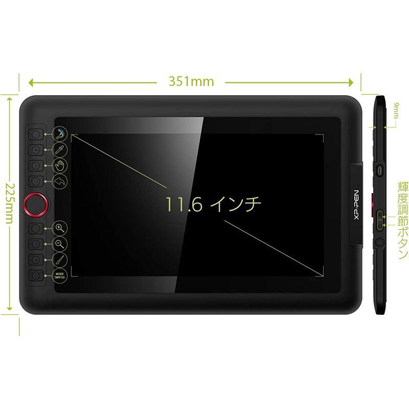 最大59％オフ！最大59％オフ！XPPen 液晶タブレット 液タブ Artist