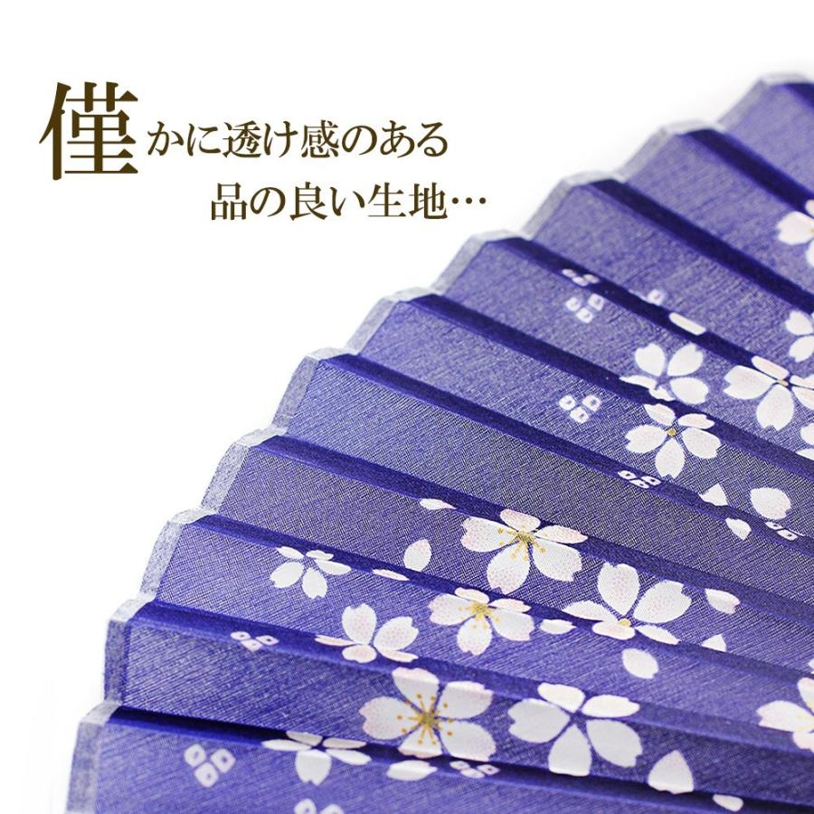 母の日 プレゼント 花以外 扇子 レディース おしゃれ ギフト 母の日 プレゼント 花以外 扇子 レディース おしゃれ ギフト