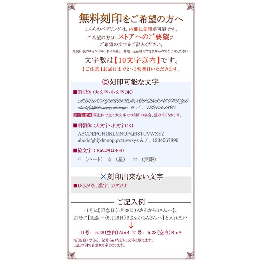 最安値挑戦 ペアリング ペアアクセサリー 指輪 2本セット リング シルバー Close To Me プレゼント お揃い 彼氏 彼女 記念日 プレゼント カップル 母の日 ギフト おしゃれ Cm アクセサリーショップバルザス 通販 Yahoo ショッピング 配送員設置送料無料