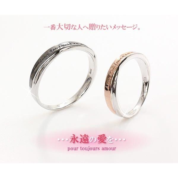 シルバーリング2つセット ペアリング ペアアクセサリー 指輪 2本セット リング シルバー