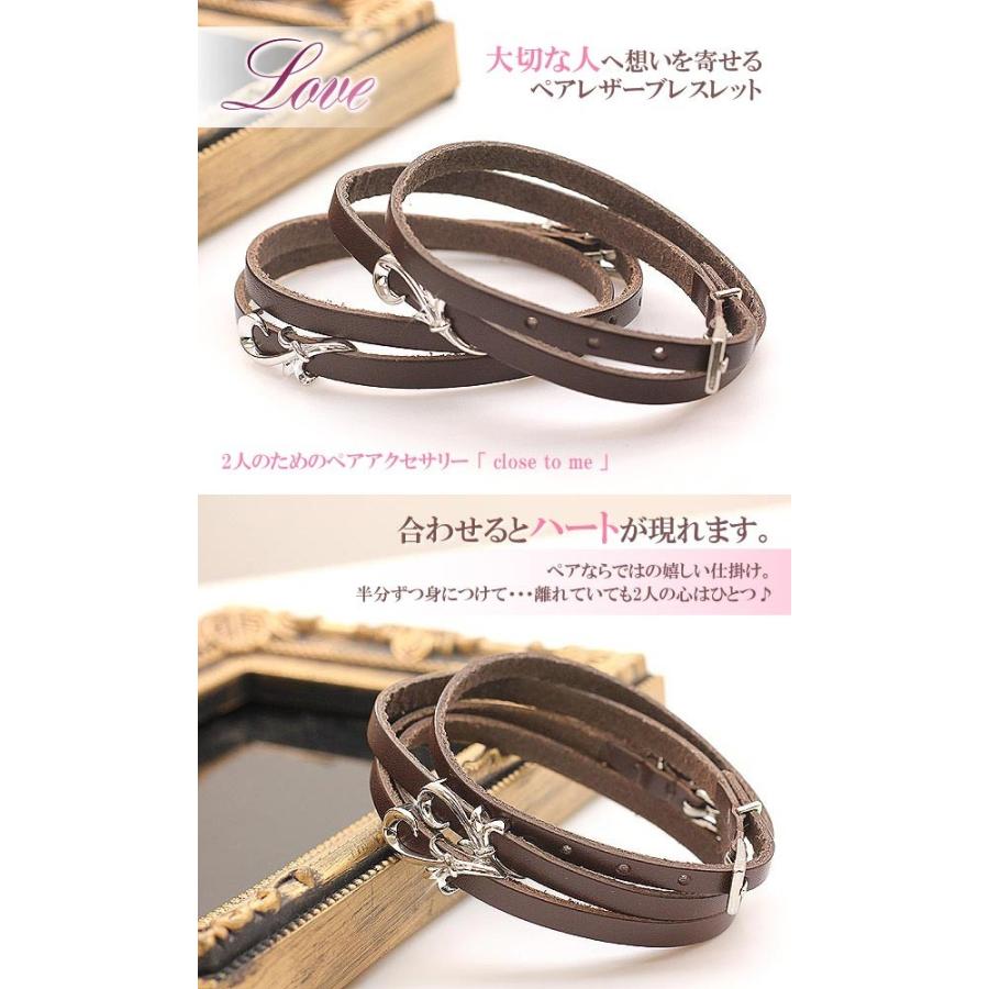 楽天1位 ペアブレスレット レザー 2本セット レザーブレスレット カップル プレゼント ブレスレット Closetome シルバー925 お揃い アクセサリー 母の日 ギフト Cm アクセサリーショップバルザス 通販 Yahoo ショッピング 数量限定 Collezionec2ph Com